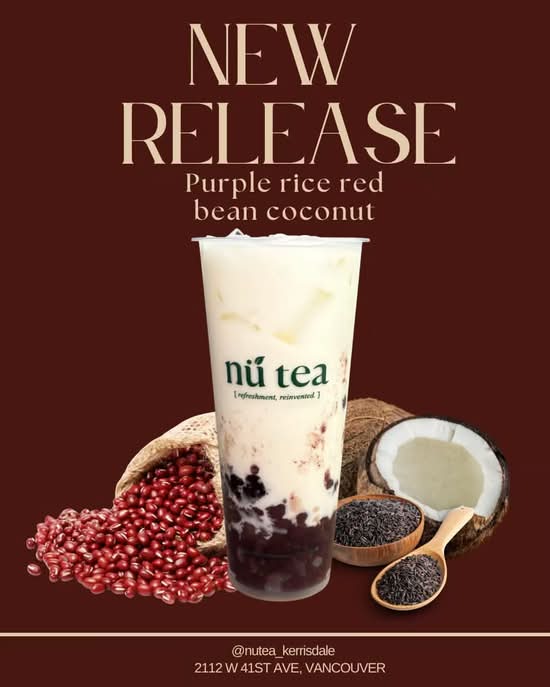 Purple Rice Red Bean Coconut / 紫米红豆椰奶